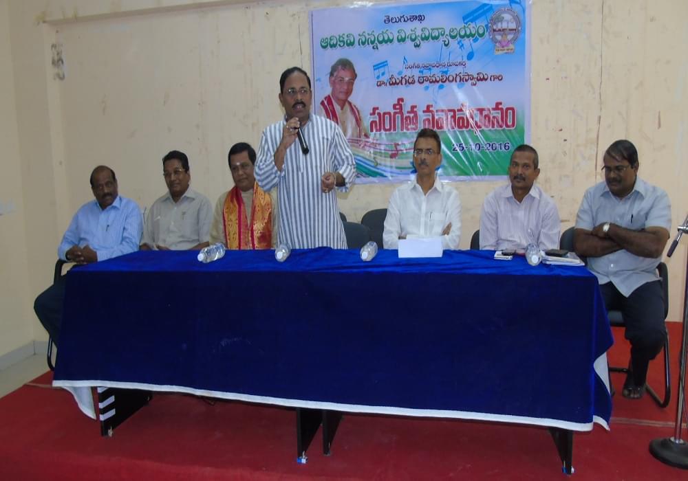 AKNU Events photo 12